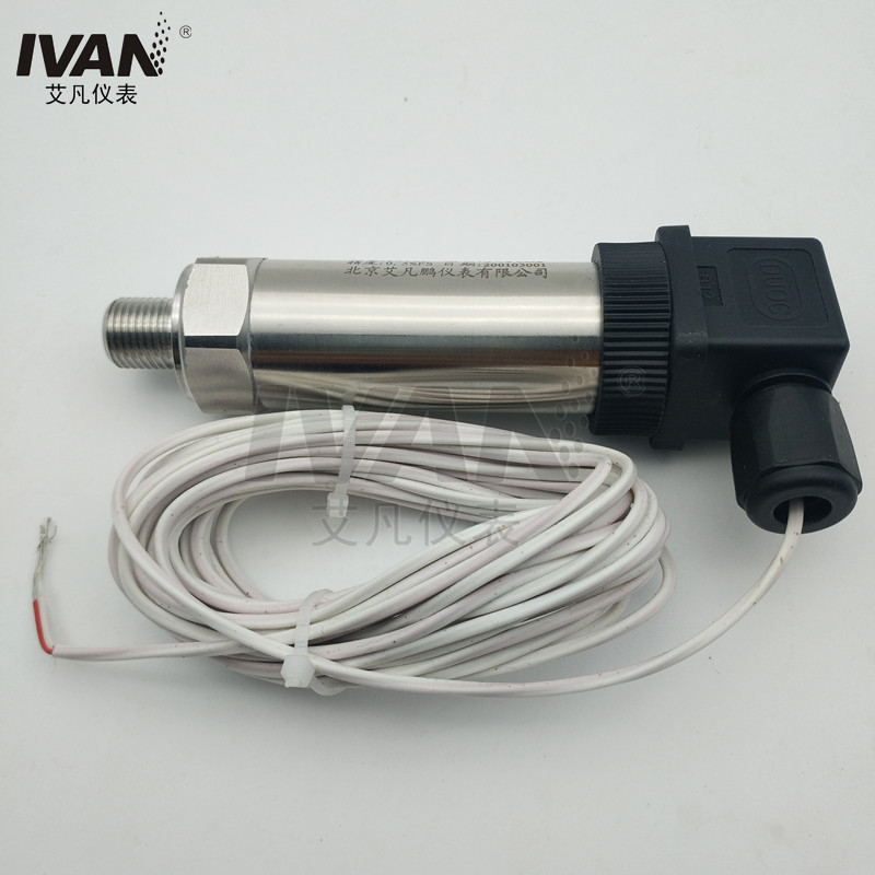 4-20mA Output Control Curtain/Roller Blind Motor Pressure Transmitter with OBM Support