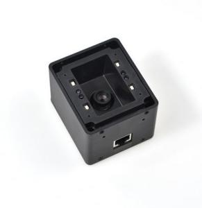 Buy cheap Self Service Kiosk 10mil Qr Code Scanner Module USB RS232 Interface product