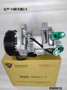 China Auto Ac Conditioning Compressor For Nissan Altima2.5  OEM 926003TV0A Compressor Assembly on sale