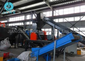 Electric Automatic Multi-Layer Air Conditioner Radiator Separating Machine