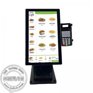 China Ordering Payment Touch Screen In 15.6 Inch Or 21.5 Inch Desktop With Printer And Scanner on sale
