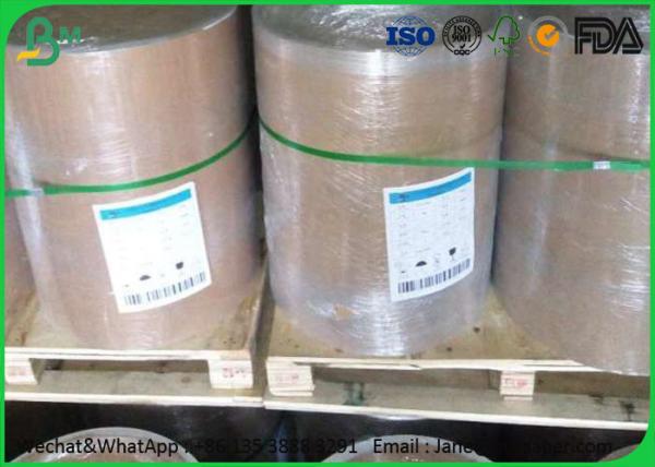 Quality White Grey / Gray Cardboard Paper Roll 1.0mm - 1.5mm Gsm For Box Making for sale