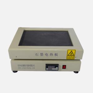 Buy cheap QC Industries Graphite Hot Plate , 3500W Hot Block Digestion System product