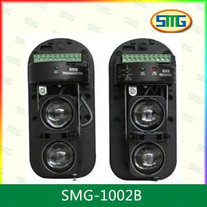 China Intruder Alarm 2 Beams IR Motion Detector on sale