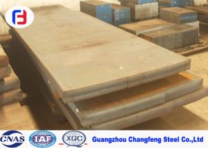 ISO High Speed Teel Plate With High Wear Resistance ( SKH2 1.3355 T1 ) For Tools
