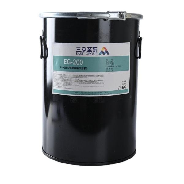 Quality 100 % Solid Content PUR Hot Melt Adhesive For Woodworking Flat Lamination for sale