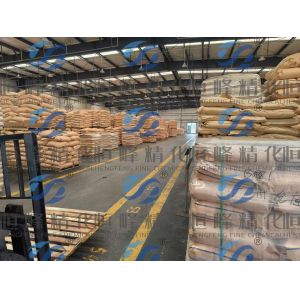 Apam Polymer Paper Making Chemical Anionic Polyacrylamide Dispersant