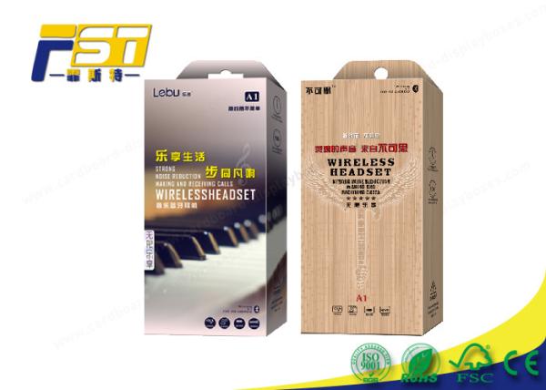 Glossy Printed Color Paper Cardboard Packing Boxes Full Color With Clear PVC