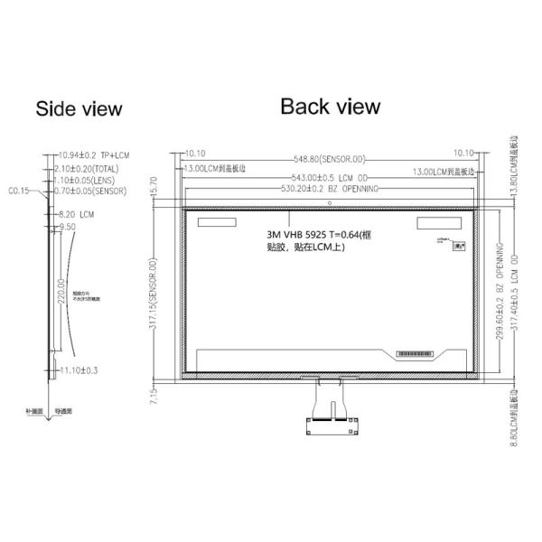 23.8 Inch LVDS FHD 1920*1080 PCAP TFT Display With USB Capacitive Touch Control