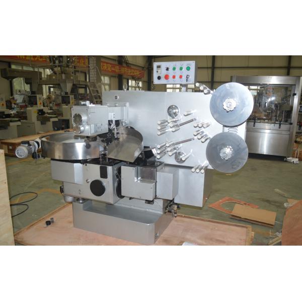 600pcs/min Steady Candy Paper Packing Machine For Colorful Candies