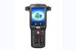 Pistol Grip Laser Barcode Scanner Screen Optional With Background Noise