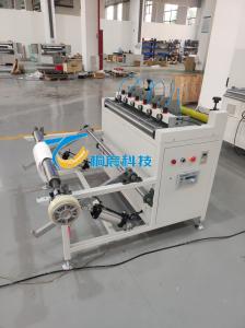 Buy cheap Knife Type Filter Cutting Machine Customized Filter Paper Folding Machine 0 - 200m/min product