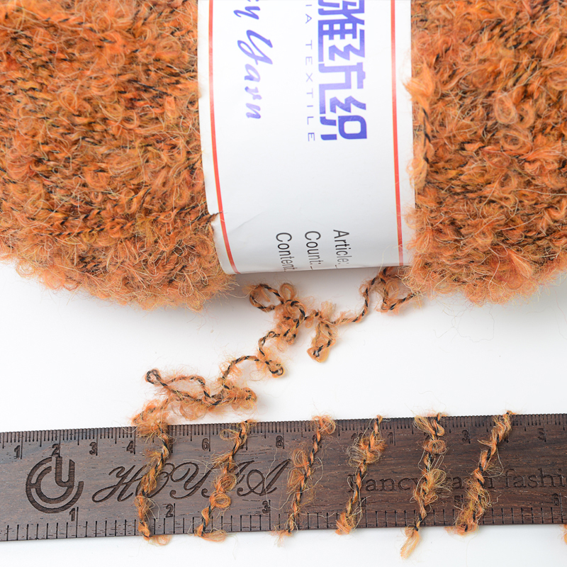 Blended Loop Yarn Recycled Polyester Imitate Alpaca Wool Yarn