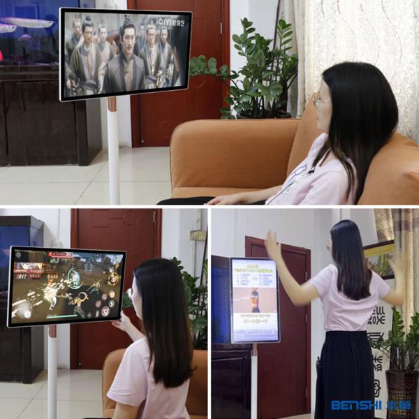 27 Inch Smart TV Touch Screen Kiosk Rotatable Android Live Streaming Digital