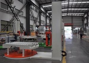 Buy cheap PLC Turntable Wrapping Machine product