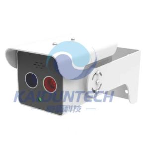 Buy cheap Marine Dual-Spectrum Bullet Camera product