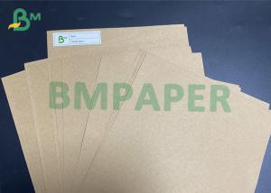 Buy cheap 126gsm 135gsm Brown Kraft Paper virgin wood pulp PE Laminated 8g 10g product
