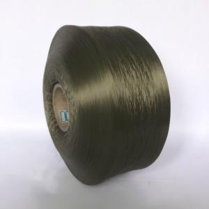 Buy cheap Ropes PP Intermingled Yarn S/Z Twist Polypropylene Thread Manufacturers product