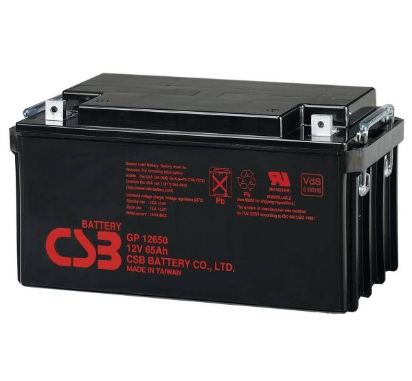 Quality CSB Battery GPL12650 12V 65Ah Sealed Lead Acid Battery Long Life Rechargeable Battery for UPS for sale