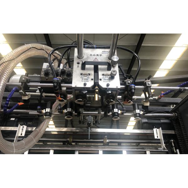 Versatile 400mm Automatic Flute Laminator Machine for Various Applications