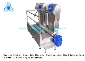 China Hygiene Station, SS304  Shoe Sole Cleaning/Hand Washer/Hand Disinfection for Food factory on sale