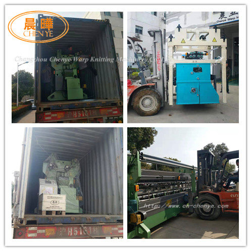 Raschel Knotless Mesh Fabric Machine With E2 / E6 / E7 / E8 / E9 / E12 Gauge
