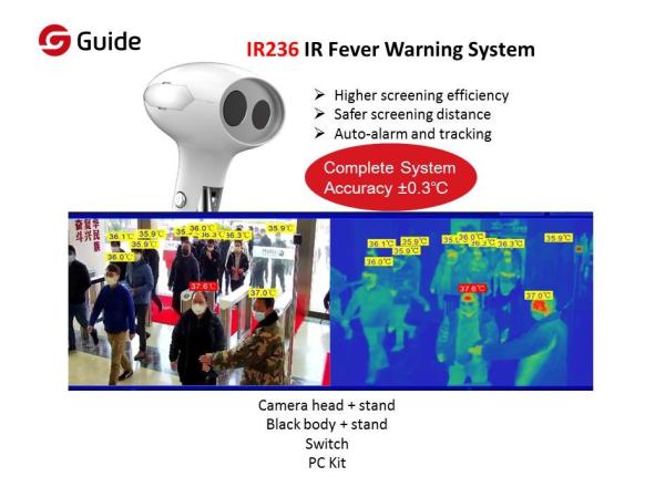Quality Large Scale IR236 IR 0.3℃ Infrared Fever Screening System for sale