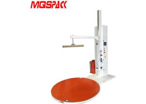 Buy cheap 730kg Semi Automatic Wrapping Machine , Pallet Shrink Wrap Machine High Flexibility product
