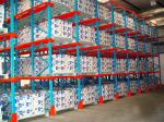 Single Entry Selective Pallet Racking With Single / Double Stacked Pallets
