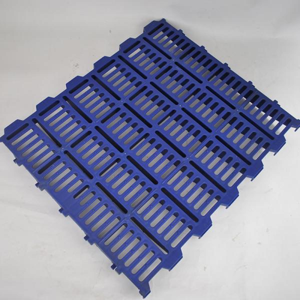 ISO Goat Farm Plastic Slatted Floor 1200*500*40mm White Orange