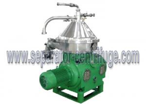 Buy cheap 300T/D Disc Stack Centrifuges Oily Water Separator For Vegetable Oil Degumming product