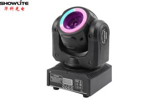 China LED IP33  RGBW Waterproof  Moving Head Laser Light Easy Navigation on sale
