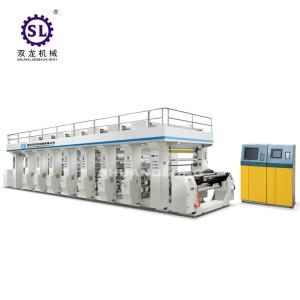 Buy cheap Plastic Film 8 color Rotogravure Printing Machine Computer Control product