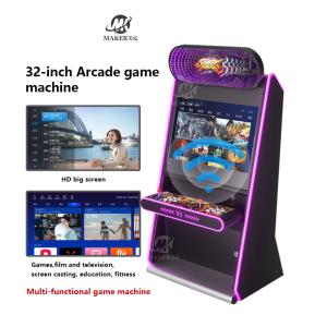 Buy cheap Upright Cabinet Style Arcade Game Machine Coin Mechanism product