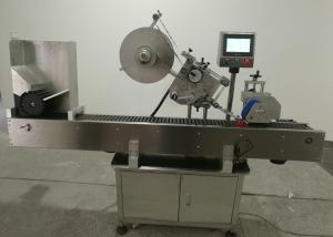 Buy cheap 700W Automatic Horizontal Vial Labeling Machine Sticker Applicator Machine YM215 product
