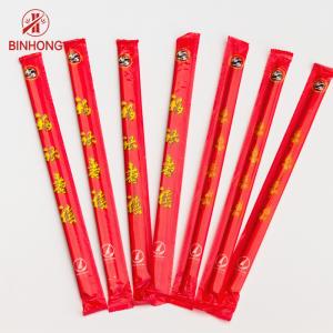 Natural Bamboo Round 5.0mm*20cm Custom Logo Chopsticks