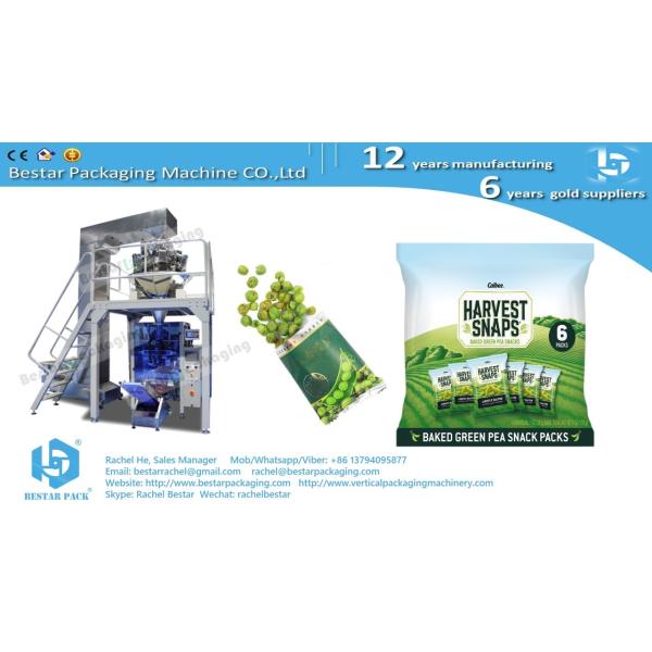 How to pack agaric mixing with sauce in pouch BSTV-550AZ