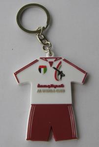 China Custom Design Cartoon Character Keychains , Funny Soft PVC Keychain  on sale