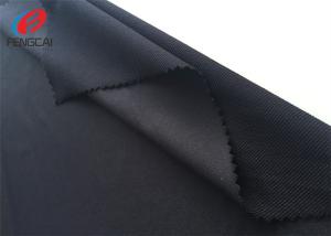 China Plain Dyed Weft Knitted Fabric 92% Polyester 8% Spandex Terry Fabric For Garment on sale