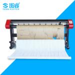 Durable Digital Plotter Printer Automatic Control Water Base Ink 84Kg
