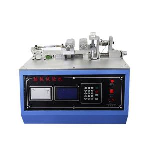 Buy cheap Horizontal LCD Insertion and Extraction Force Testing Machine product