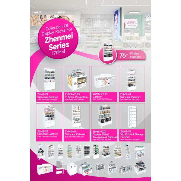 ZhMS-V8 Adjustable Height Vip Product Storage Cabinet with White Acrylic Edges