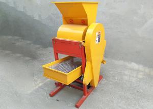 Buy cheap 500Kg Capacity Peanut Processing Machine , Small Groundnut Shelling Machines product