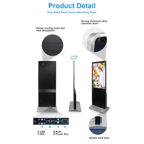 Floor Standing All In One Digital Signage 55 Inch LCD Touch Screen 1920*1080