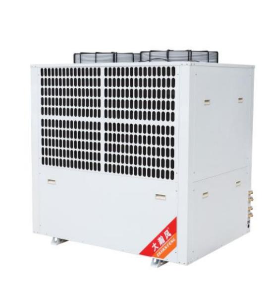 Quality Large Space 44 KW Industrial Energy Saving Air Conditioner Low Noise Good Air Circulation for sale