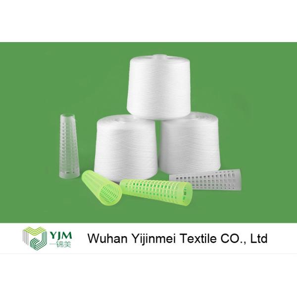 Pure White TFO Plastic Cone Spun Polyester Sewing Thread 20s / 2 Packing By PP Bag