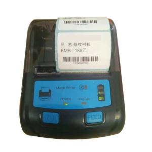 Buy cheap Lable Printer Android IOS thermal printer 58mm bluetooth&amp;usb interface product