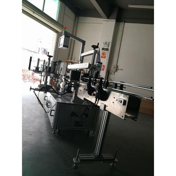 High Speed Wrap Around Labelling Machine For Oval Bottle 220V