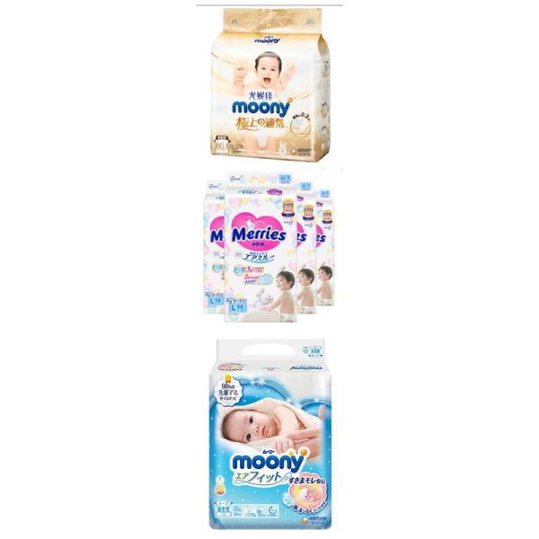 Automatic Diaper Bag Making Machine Loop Hander Audlt Baby 8kw