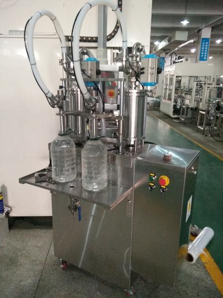 Quality 1L-5L Piston Shampoo Filling Machine Semi Automatic 2 Nozzle for sale